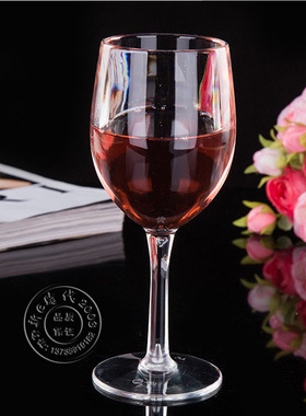 加高加厚亚克力高脚杯红酒杯透明杯塑料葡萄酒杯酒吧杯现货