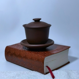 宜兴原矿老紫泥油性充盈150cc三件套盖碗三才碗90年代茶碗主人杯