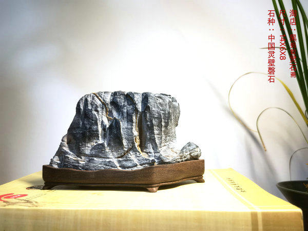 灵璧石精品灵壁石磬石莲花磬原石纹石书房案头小品小山形奇石摆件