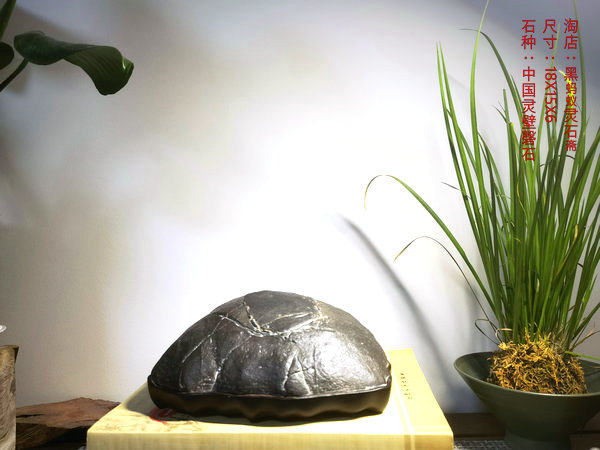 灵璧石精品灵壁磬石莲花磬石原石纹石案头小品石小山形奇石摆件