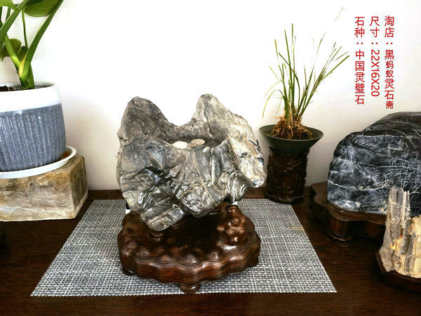灵璧石精品灵壁石磬石莲花磬石原石纹石案头小品石小山形奇石摆件