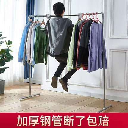 水管衣架特厚特粗落地晾衣架镀锌衣服架自动阳台户外移动晒衣架