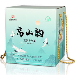 三鹤六堡茶[高山韵]2021年陈化 三级1千克广西梧州茶厂黑茶