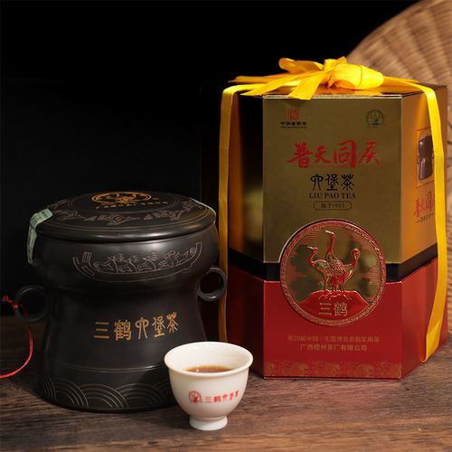 三鹤六堡茶【普天同庆】特级250g坭兴陶罐礼盒