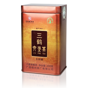 三鹤六堡茶【槟榔香2024】2020年特级200g铁罐 广西梧州黑茶