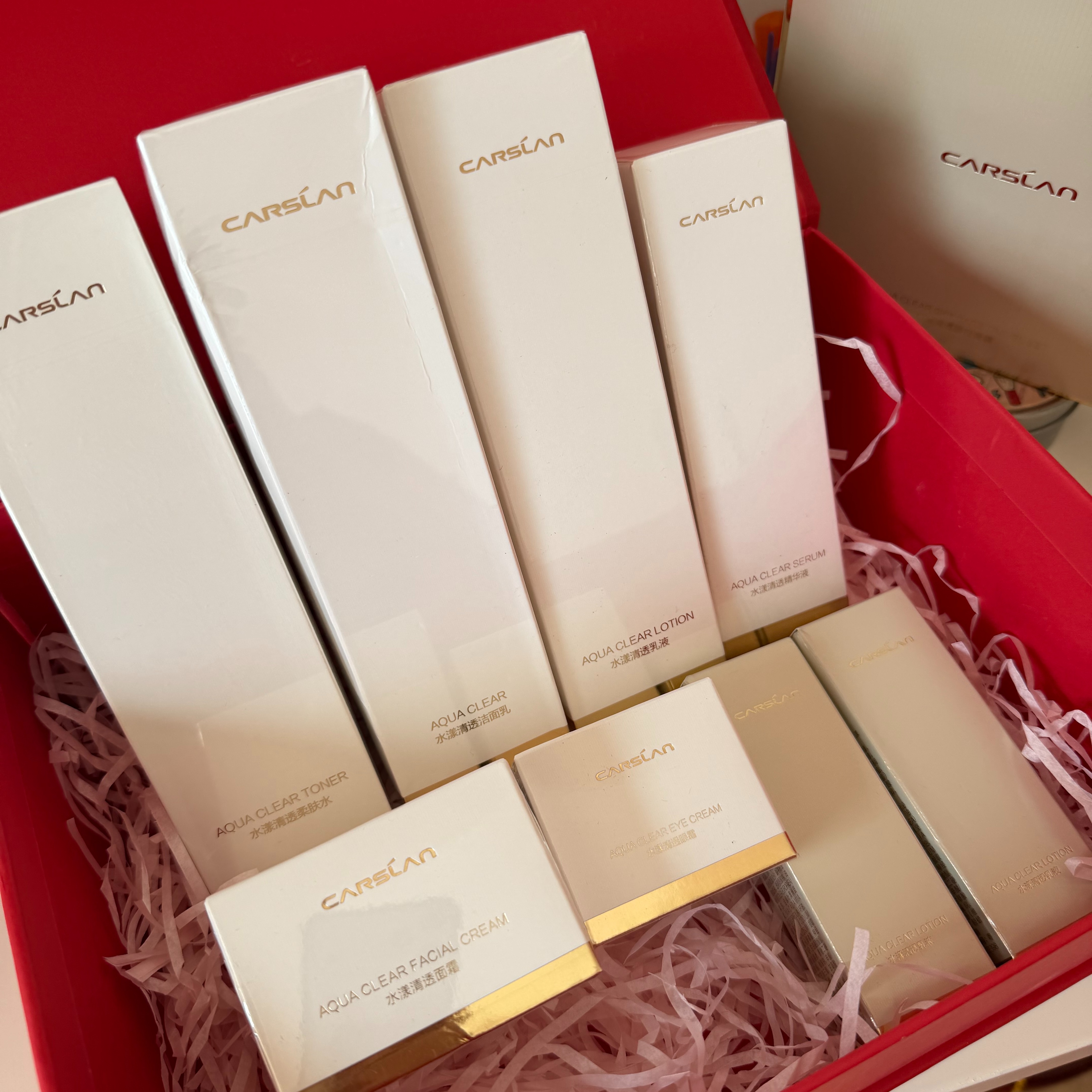 卡姿兰水乳护肤品套装女官方正品