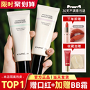 卡姿兰紫色隔离霜妆前乳女保湿 遮瑕提亮三合一隐形毛孔正品