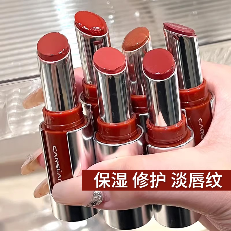 卡姿兰精华唇膏口红不沾杯女镜面滋润保湿唇釉素颜淡妆裸色系正品