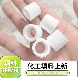 50mm水洗塔 刚玉拉西环填料 90%氧化铝硝酸氧化炉用陶瓷环