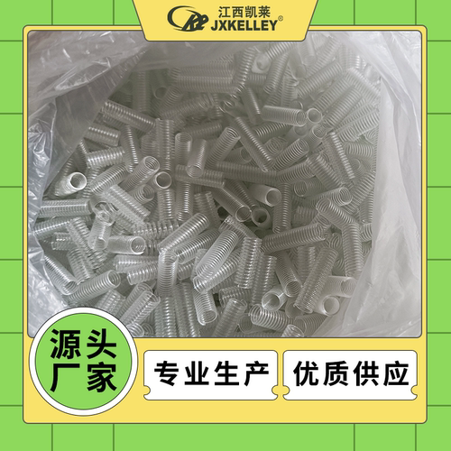 4mm玻璃弹簧填料200g