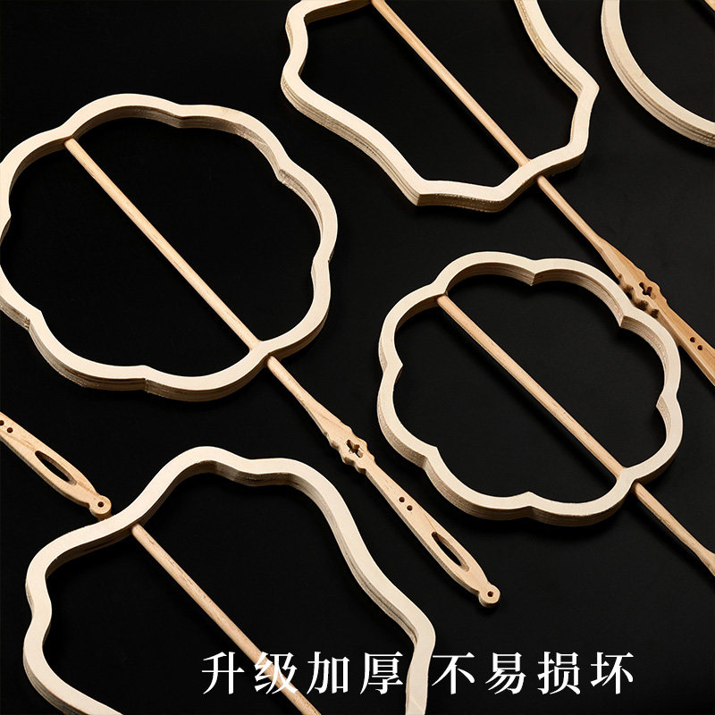 非遗古风檀木扇骨DIY材料包图片