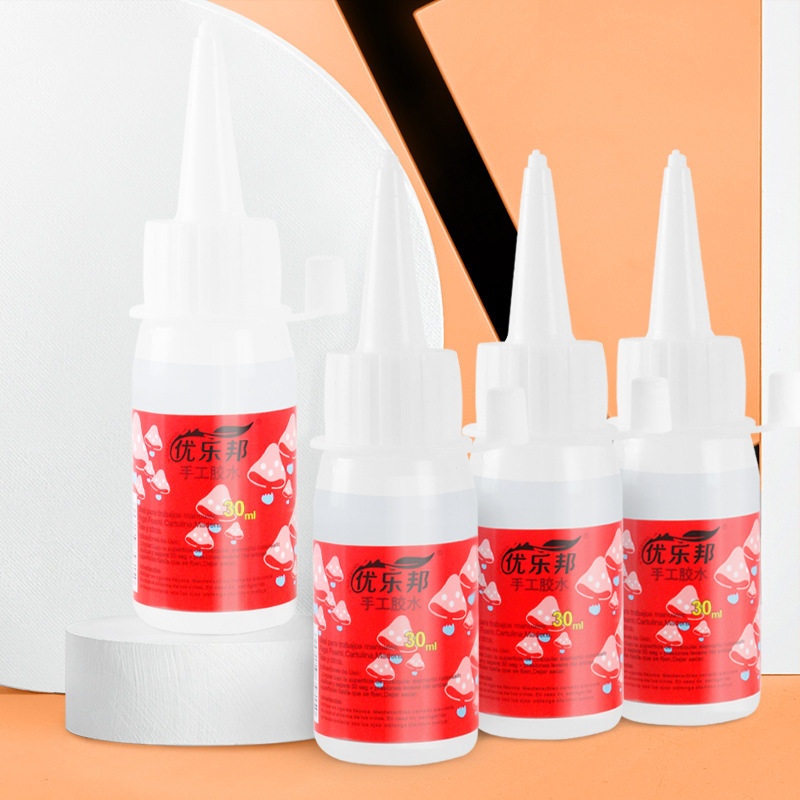 儿童diy手工酒精胶不织布强力布艺幼儿园透明液体胶水包邮5瓶装