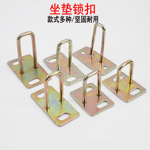 电动车电瓶车踏板车坐垫锁钩锁扣