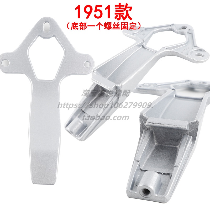 适用立马Hi趣靠背支架铝合金靠垫架子LM800dqt-21后靠背配件腰靠