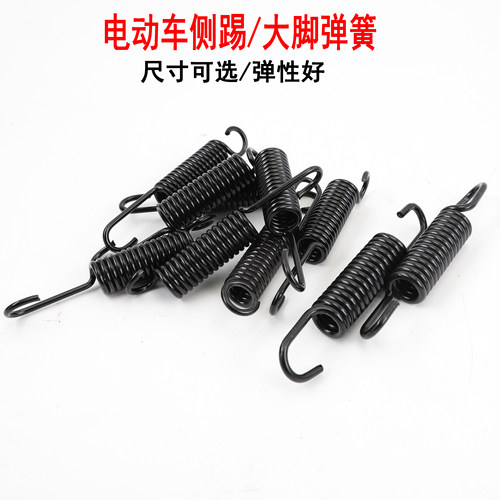 立马台铃雅迪弹簧拉簧优质钢丝