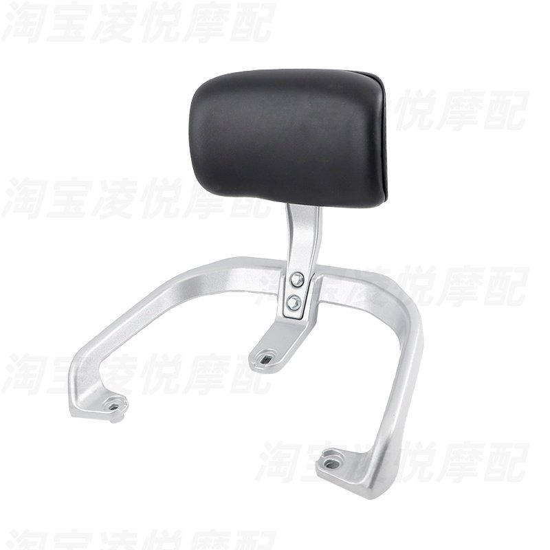 适用金箭澳牛电动车后靠背尾架奥牛铝合金靠背垫子后货架配件