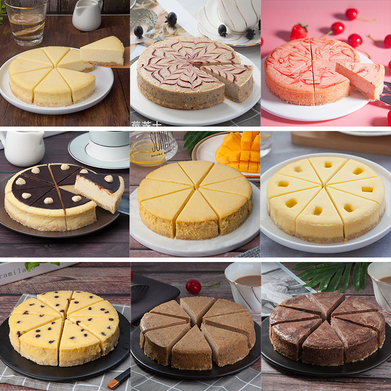 味之初芝士蛋糕生日创意浪漫纽约抹茶蓝莓巧克力网红西式糕点甜品