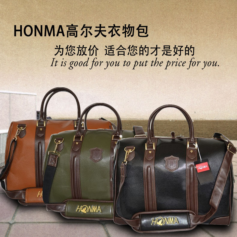 Sac de golf - Ref 38723 Image 1