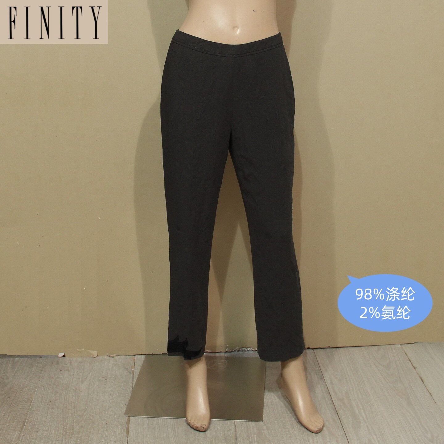 品牌公司样衣女装灰黑色九分裤春秋薄款提花弹力高腰锥形裤小裤脚