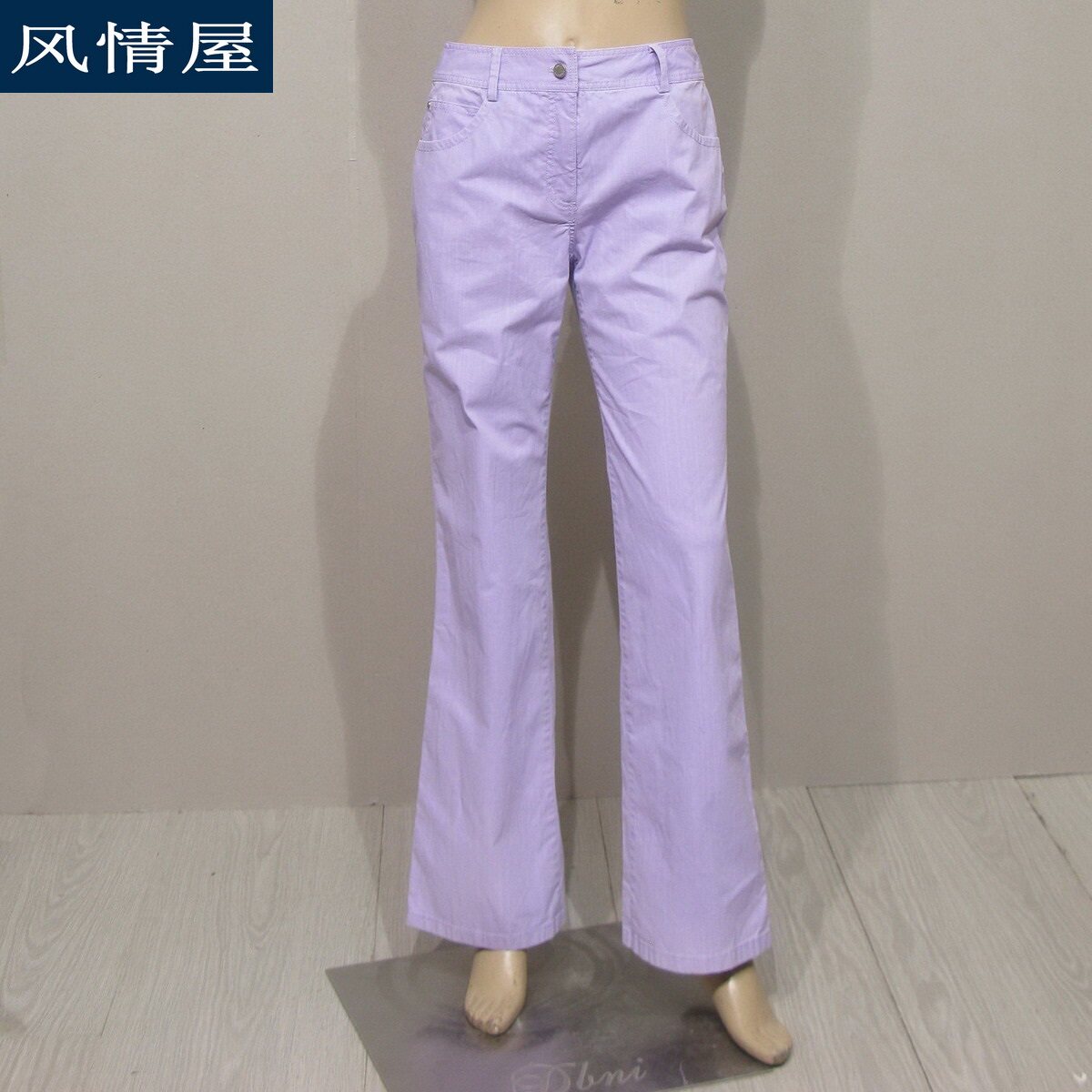 精品品牌女装紫色棉质中腰长裤微喇夏款弹力透气专柜正品