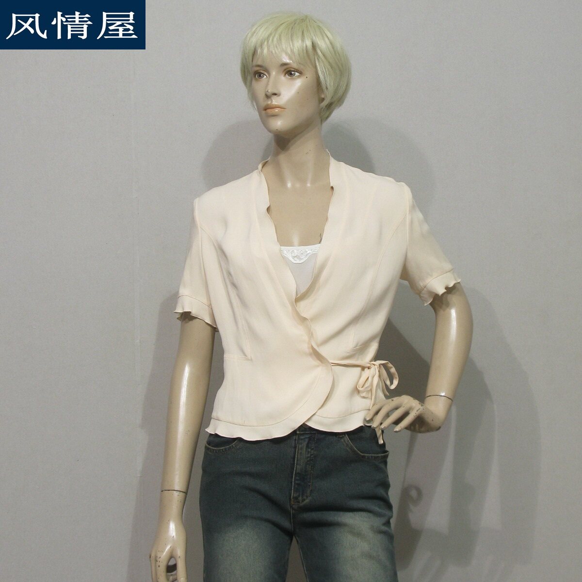 依兰ELANIE女装 浅橙色真丝短袖衬衫 重磅桑蚕丝 专柜正品