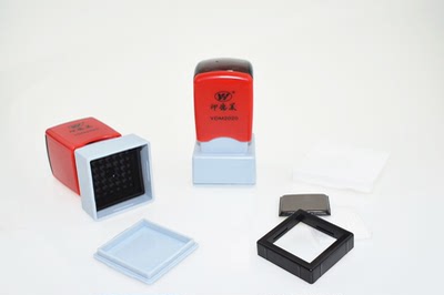 印德美材料进口蝴蝶光敏印章