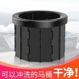 Автомобильный туалет Портативный дезодорант для взрослых на открытом воздухе складной туалетный туалет