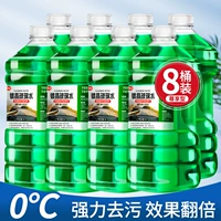 [Тип удовольствия общая 16л] Двойной, спланированный водные эффекты, двойные, два градуса восемь баррелей