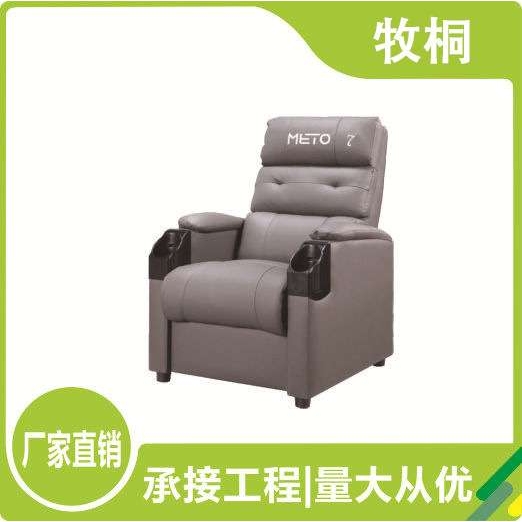 排椅电影院座椅剧场椅礼堂椅 阶梯教室会议室排椅报告厅座椅