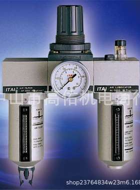 臺灣 ITAI QEV430 怡太 AW/AC/AP/AF/AR/ARC 600/800/1000/2000