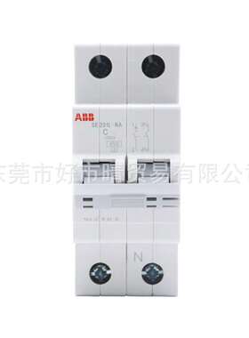 ABB微型断路器小型空气开关SE202-C10 C16 C25 C32 C63二进二出