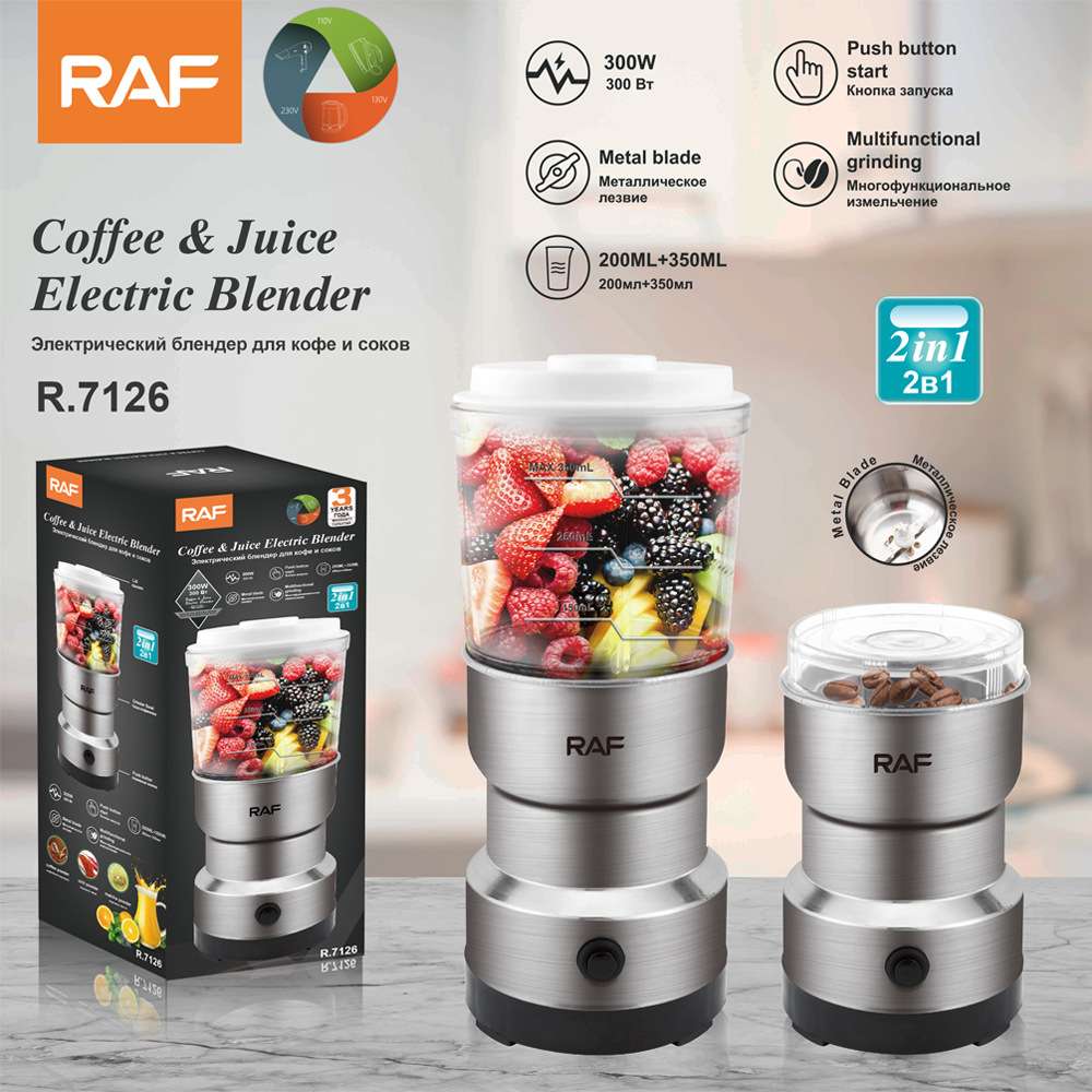 RAF电动磨豆机干磨机 家用轻便研磨杯 便携咖啡豆打粉机