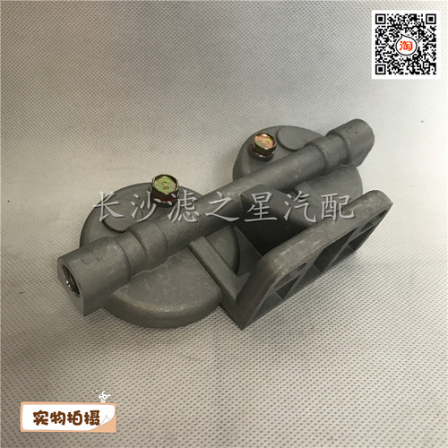 CX0710 CX0710B1加装改装总成 双杯柴油滤清器滤芯底座适用于玉柴