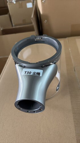 追觅吸尘器T30/R20/T20/V16S/R10 Pro集尘桶尘杯底盖气旋滤芯配件