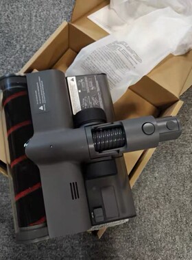 追觅v16吸尘器原装软绒地刷带磁吸水箱带LED白灯替换配件