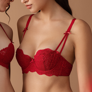 内衣女小胸聚拢收副乳防下垂本命年红色结婚新娘套装 蕾丝半杯文胸