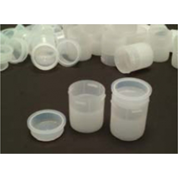 日立样品杯 荧光分析铝质液体 粉状样品杯试样盒54-CK-100分析盒