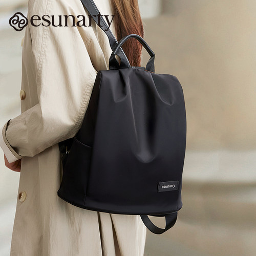 旅行女包防盗轻便牛津布防水背包