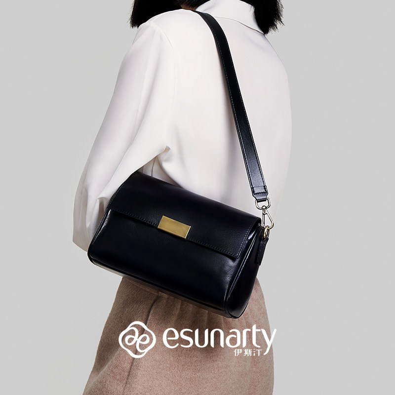ESUNARTY女士包包2025新款时尚真皮腋下小方包女高级感单肩斜挎包,箱包皮具/热销女包/男包,小方包,淘宝优惠券,粉丝福利购,淘宝优惠卷