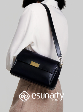ESUNARTY女士包包2025新款时尚真皮腋下小方包女高级感单肩斜挎包
