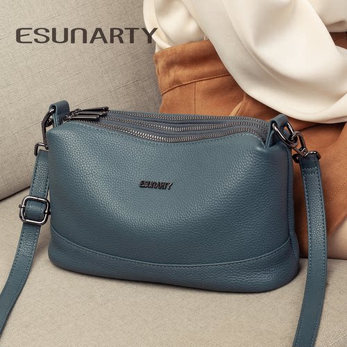 多隔层斜挎包妈妈包大容量女包