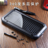 甲适用iPhone17手机壳16 男士 pro 12i硅胶11 防摔装 max三包铠甲新款 max金属全包15苹果14保护套13个性