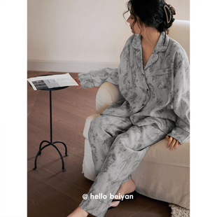 家居服宽松休闲高级感套装 贝妍春秋新款 柔软莫代尔棉女士睡衣长袖