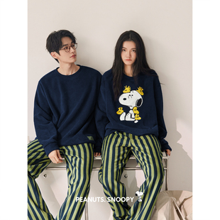 贝妍史努比情侣睡衣秋冬季 保暖珊瑚绒家居服可外穿宽松男女士套装