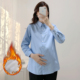 孕妇衬衣秋冬季 面试工作服百搭气质职业装 加绒保暖通勤风长袖 衬衫