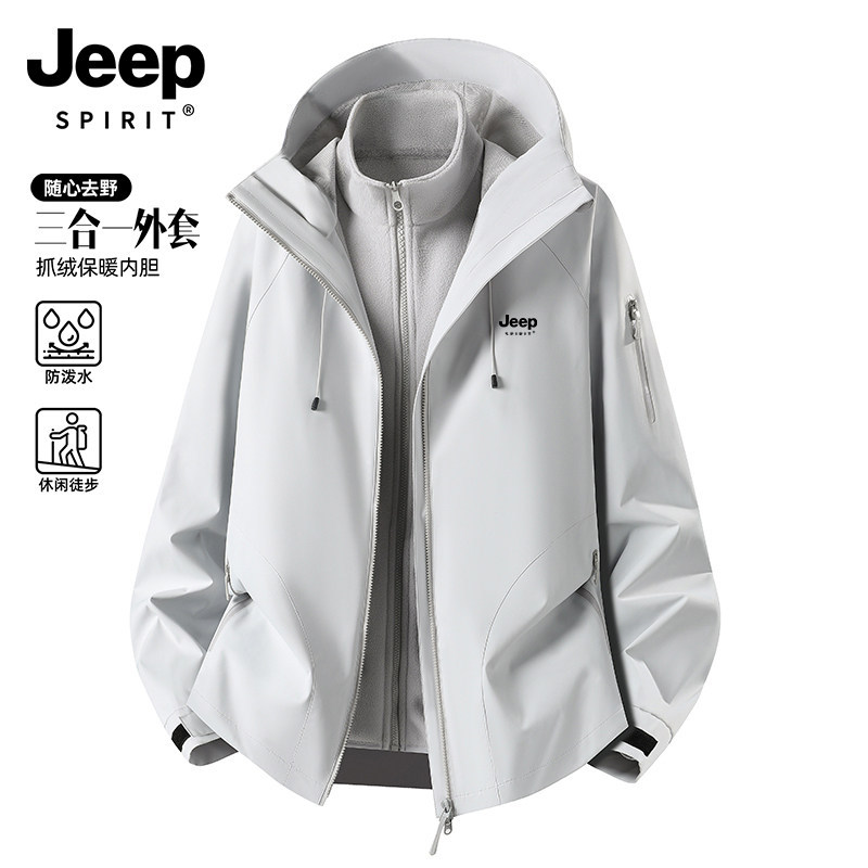 JEEP SPIRIT吉普冲锋冲锋衣