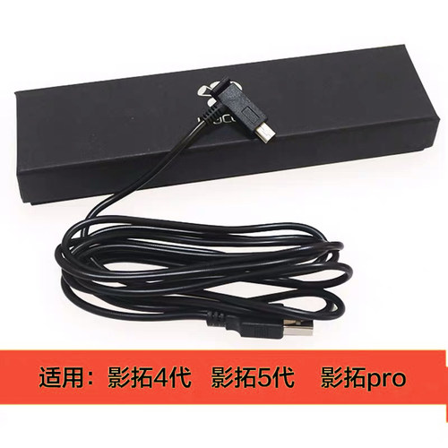 PTH-651线影手绘板数位板