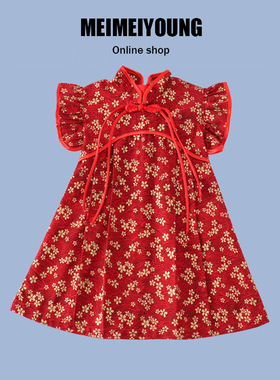新款 女童中国风连衣裙红色碎花裙子表演服拜年服dress棉A类