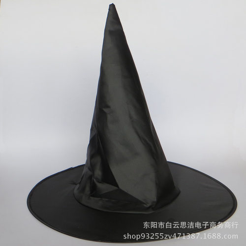 万圣节女巫帽帽牛津布巫婆帽子魔法帽化妆服饰万圣节装饰