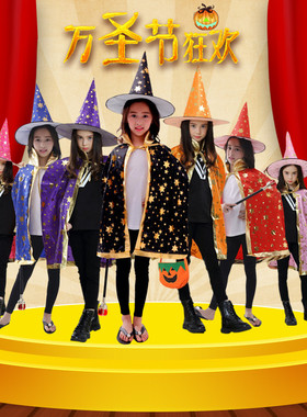 新款 万圣节COSPLAY动漫服装斗篷女巫儿童表演服派对舞会演出服